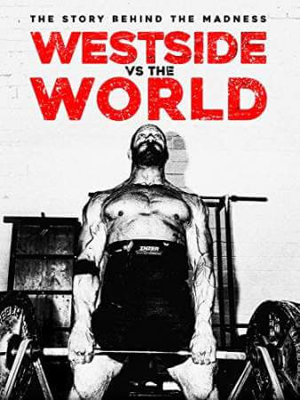 Вестсайд против мира онлайн